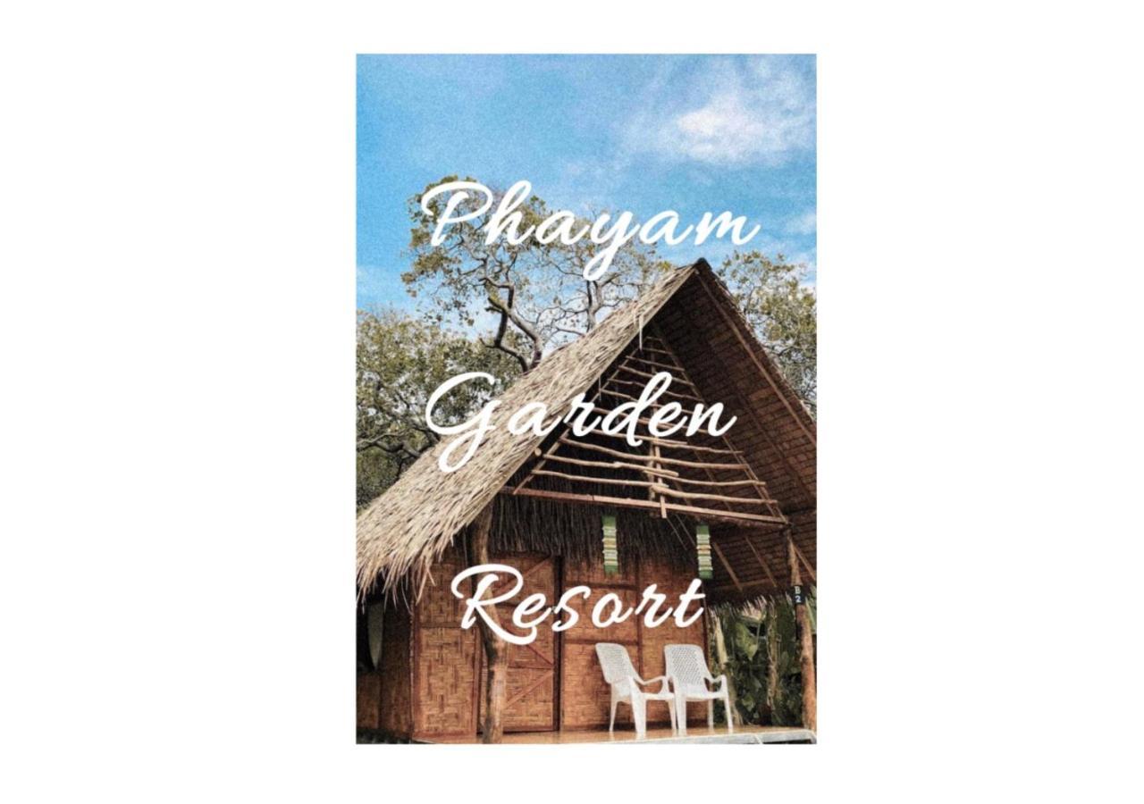 Phayam Garden Resort Koh Phayam Εξωτερικό φωτογραφία